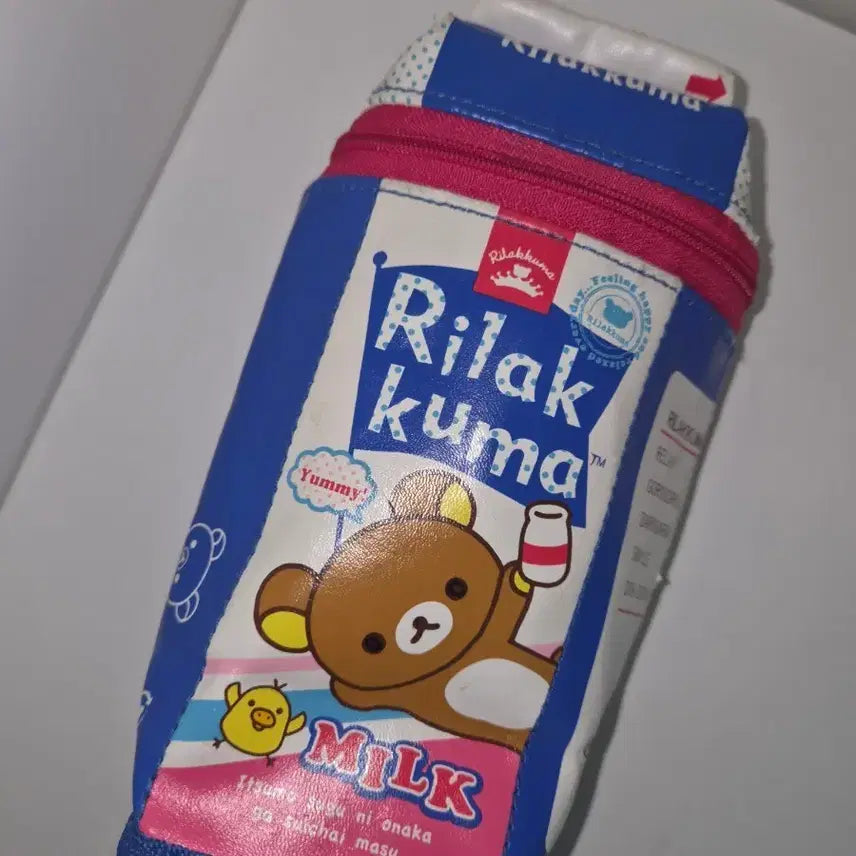 [BUNJANG] Rilakkuma Milk Carton Pencil Case / 리락쿠마 우유팩 필통