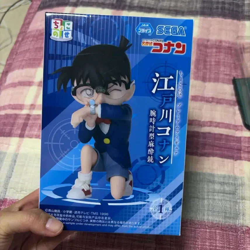 [BUNJANG] Detective Conan Figure / 명탐정코난 피규어