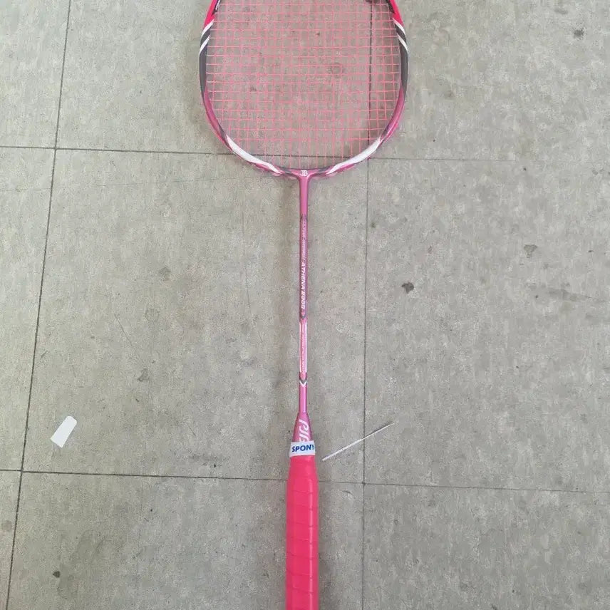 [BUNJANG] Badminton Racket / 배드민턴 라켓