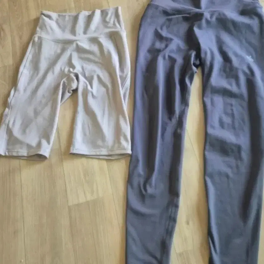 [BUNJANG] Xexymix Leggings Set Beige/Gray / 레깅스 세트 베이지/그레이