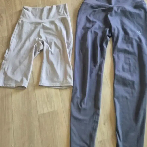 [BUNJANG] Xexymix Leggings Set Beige/Gray / 레깅스 세트 베이지/그레이