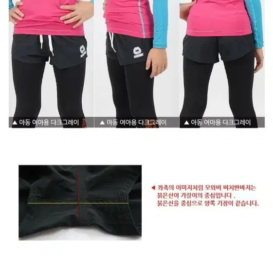 [BUNJANG] Dark Gray Beach Shorts (Set of 3) / 다크그레이 비치반바지 3장전무부드림(사이즈선택가능)