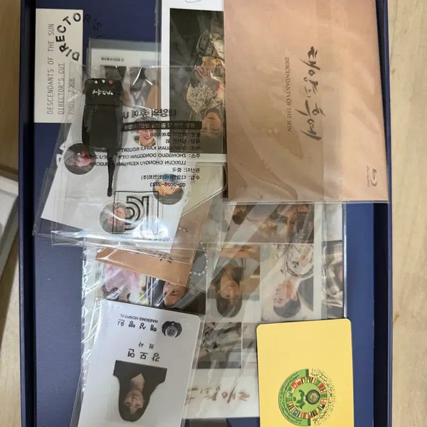 [BUNJANG] Descendants of the Sun Blu-ray / 태양의 후예 블루레이
