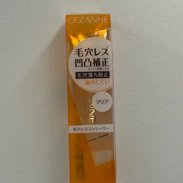 [BUNJANG] Cezanne Poreless Concealer Primer Clear / 세잔느 모공리스 컨실러 프라이머 클리어