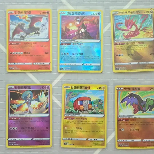 [BUNJANG] Pokemon Card S12a Radiant Bundle Set / 포켓몬카드 찬란한 일괄판매합니다