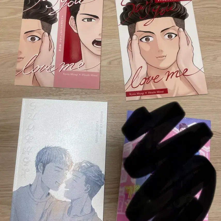 [BUNJANG] Slam Dunk Taesub-Daeman Fanbook Bundle / 슬램덩크 태섭대만 회지