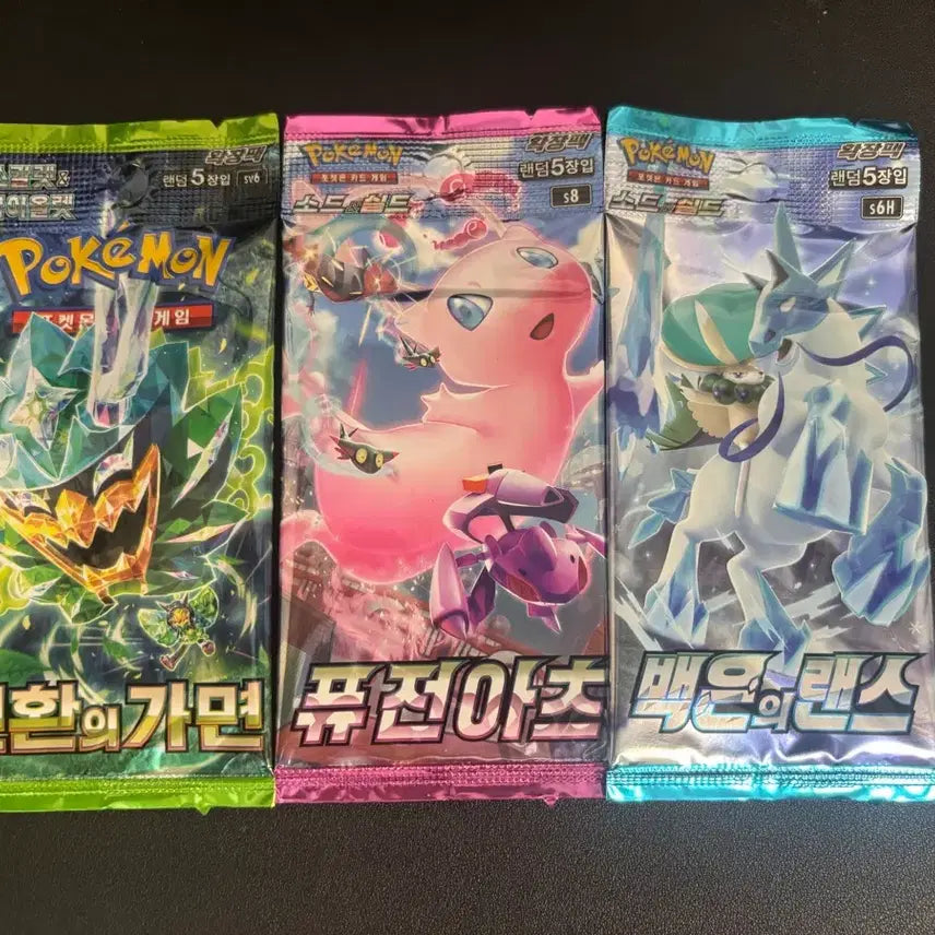 [BUNJANG] Pokemon Card Fusion Arts / Silver Lance / Mask of Change 3-Pack / 포켓몬 카드 퓨전아츠/백은의랜스/변화의가면 3팩