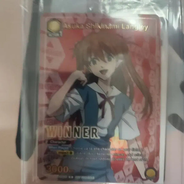 [BUNJANG] Union Arena Asuka Winner Card (Sealed) / 유니온아레나 아스카 winner 미개봉