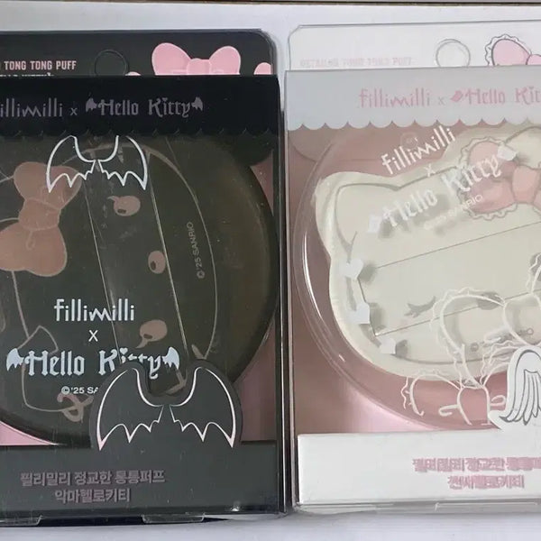 [BUNJANG] FillyMilly Fluffy Puff Devil Kitty & Angel Kitty Bundle Set / 일괄) 필리밀리 통통퍼프 악마 천사 헬로키티