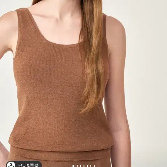 [BUNJANG] TheCashmere U-Neck Sleeveless Knit Top Camel / 더캐시미어 유넥 슬리브리스 니트 탑 카멜