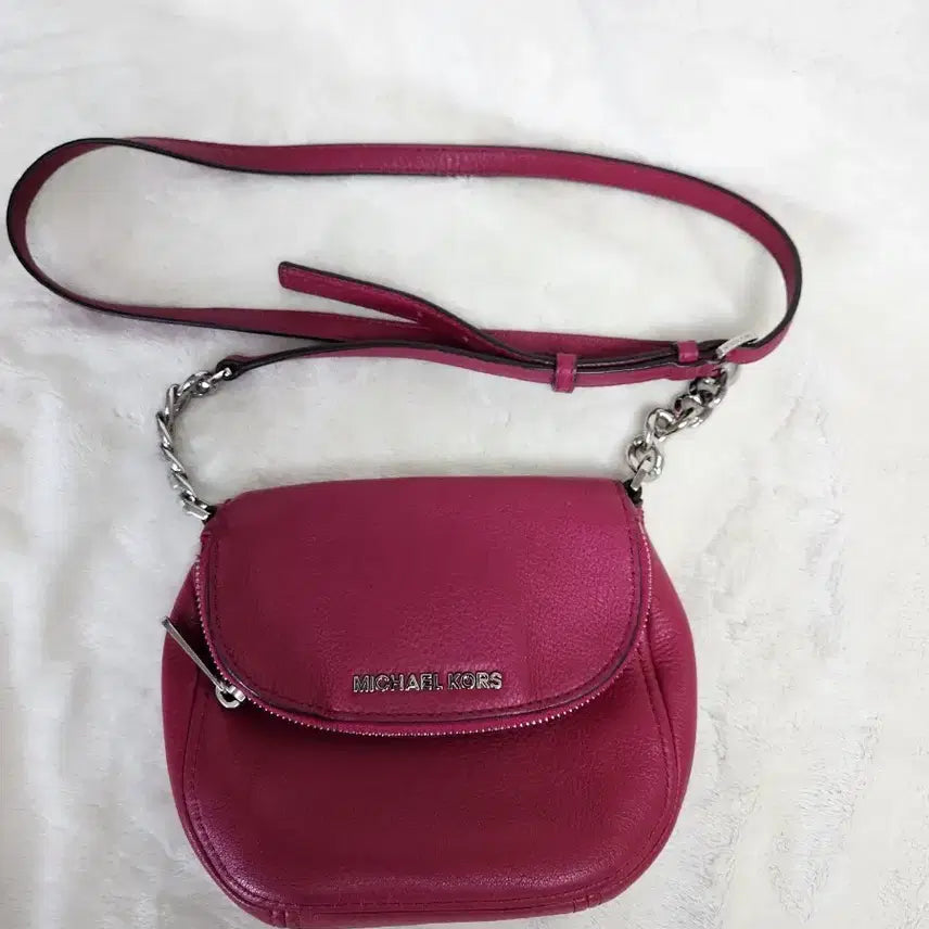 [BUNJANG] Michael Kors Pink Shoulder Bag / 마이클코어스 가방 핑크색 숄더백