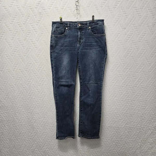 [BUNJANG] Guess Denim Pants Size 29 / 하42 게스 데님 팬츠 29