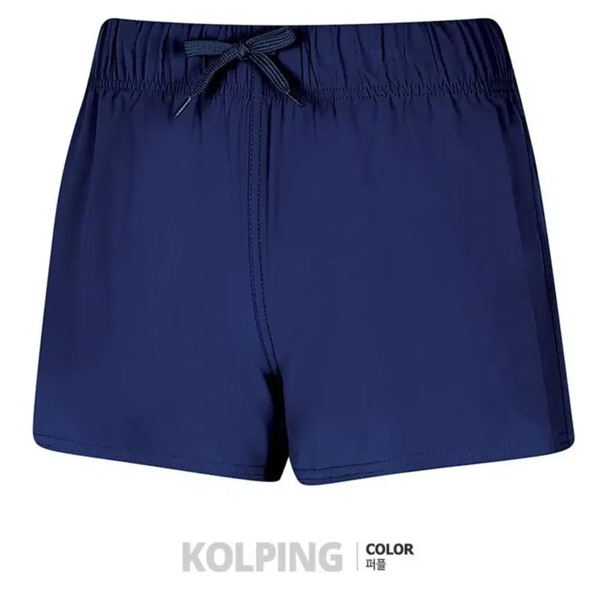 [BUNJANG] Kolping Coolmax Rash Guard Shorts Purple L / [새상품]콜핑 스윔팬츠 래시가드 반바지 퍼플 L