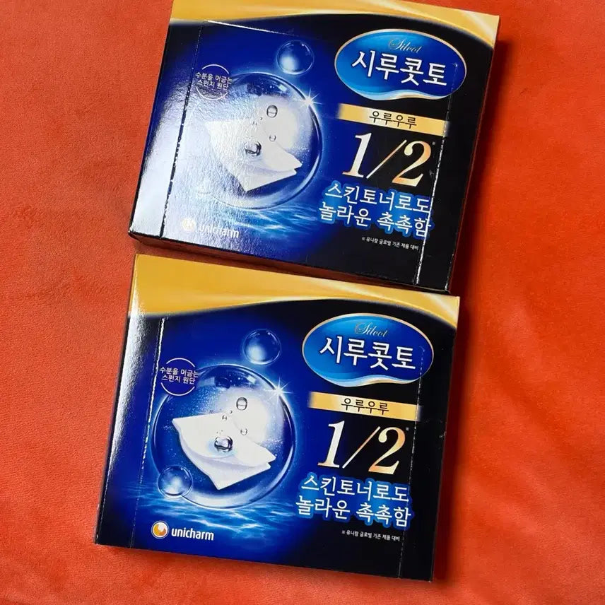 [BUNJANG] Srichocotto Ururu Cotton Pads 2-Bundle Set / 시루콧토 우루우루 화장솜 2개 일괄 새상품
