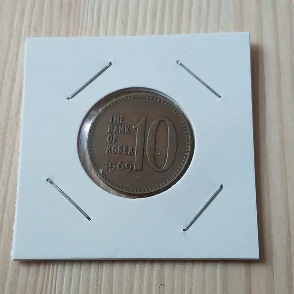 [BUNJANG] 1969 Bank of Korea 10 Won Coin / 한국은행 1969년 귀한10주 사용제