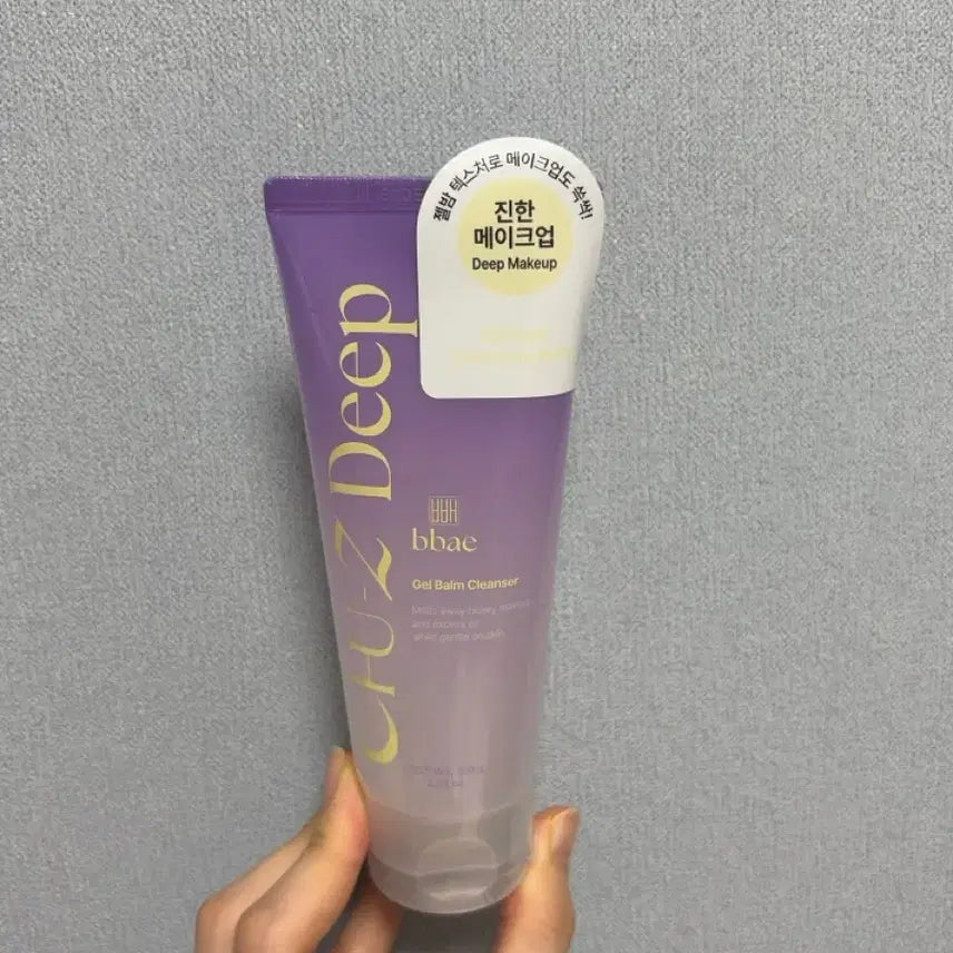 [BUNJANG] BBAE Deep Cleansing Gel Balm Cleanser 100g / [새상품]BBAE 딥 클렌징 젤 밤 클렌저 100g
