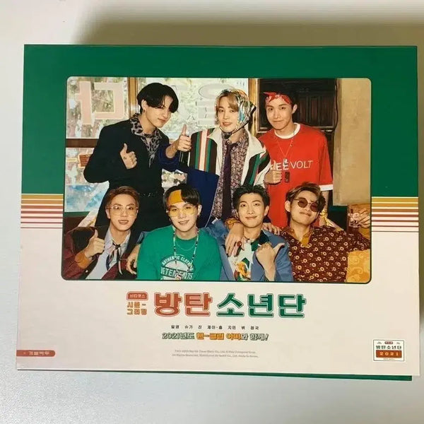 [BUNJANG] BTS 2021 Season's Greetings Full Set / 방탄소년단 2021 시즌그리팅 풀구성 판매
