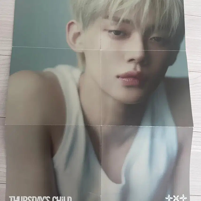 [BUNJANG] TXT Yeonjun Poster / 투바투 연준