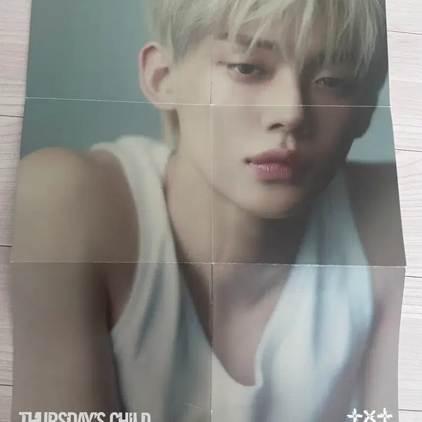 [BUNJANG] TXT Yeonjun Poster / 투바투 연준