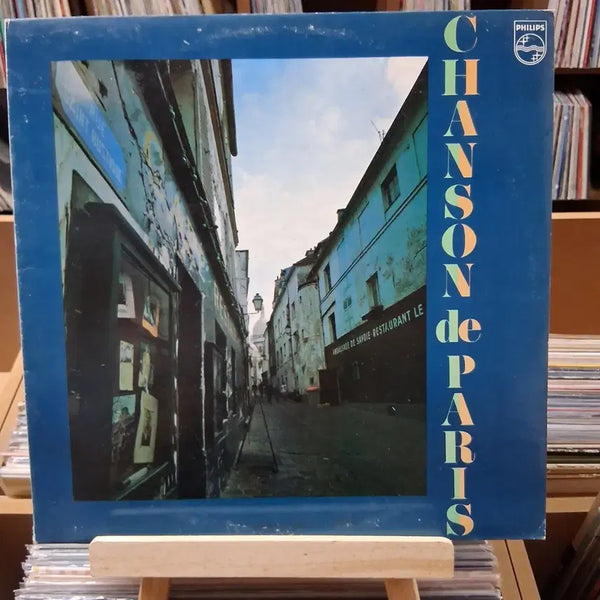 [BUNJANG] Philips Chansons de Paris LP (Mint Condition) / 민트급 소장가치 주옥같은 필립스 샹송 드 파리 LP