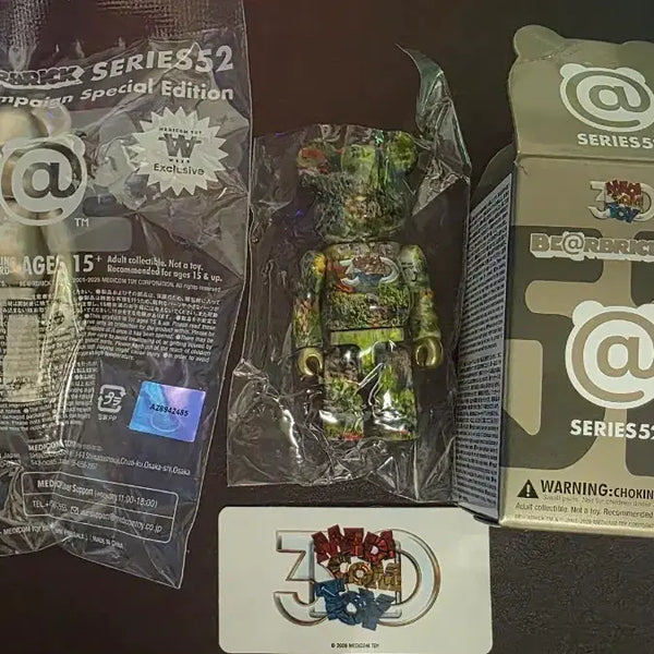 [BUNJANG] Bearbrick Series 52 Super Secret & Special Edition Set / 베어브릭52 슈퍼시크릿 + 스페셜에디션