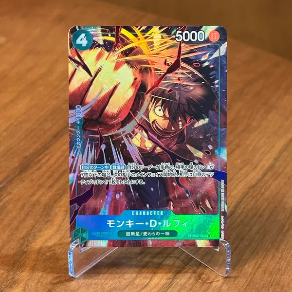 [BUNJANG] One Piece Card Monkey D. Luffy SR Parallel Card (Japanese Version, Premium Booster Pack PRB02-005) / (일판) 원피스카드 몽키 D. 루피 SR 패러렐 카드 (프리미엄 부스터팩 PRB02-005)