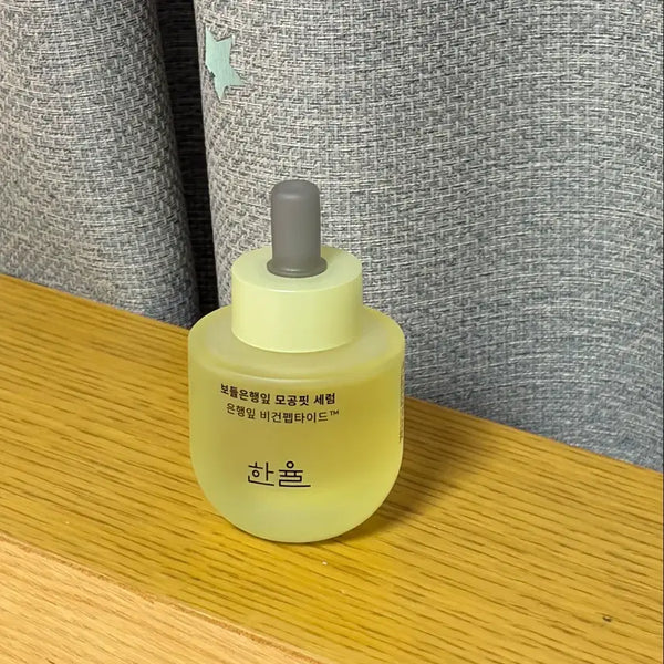 [BUNJANG] Hanyul Soft Birch Leaf Pore Fit Serum 40ml / 한율 보들은행잎 모공핏 세럼 40ml