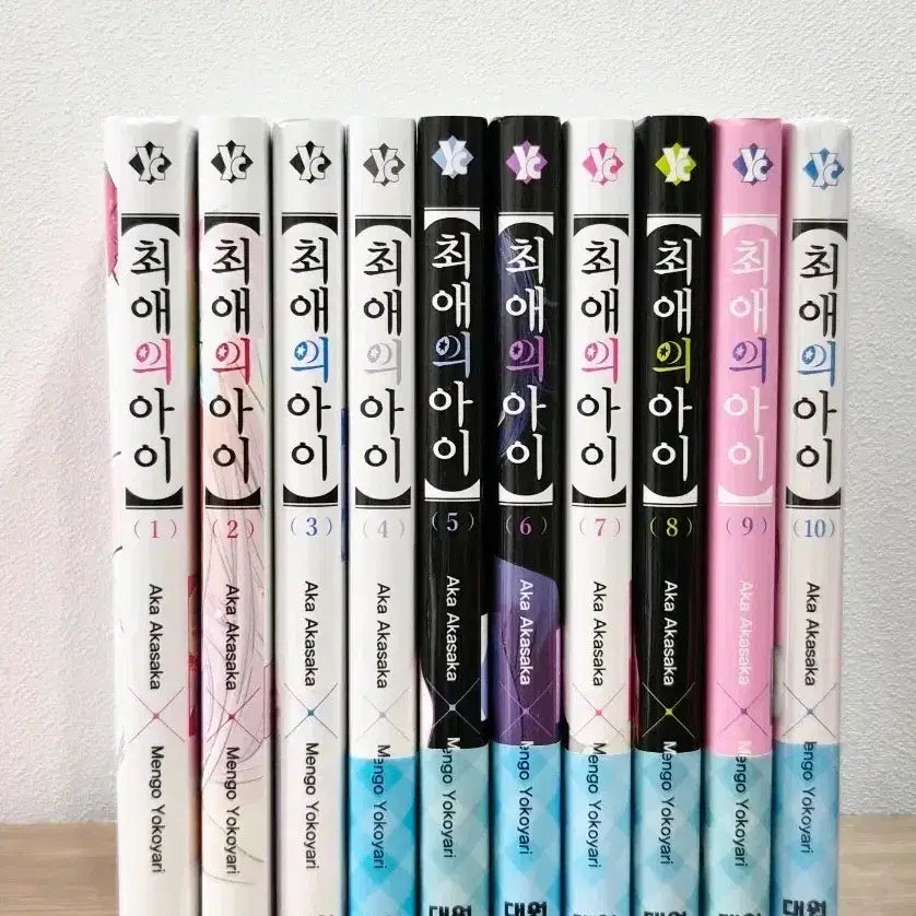 [BUNJANG] Oshi no Ko Complete Set Volumes 1-10 (Includes Some First Editions) / 일괄 | 최애의 아이 1-10권 (일부 초판 포함)