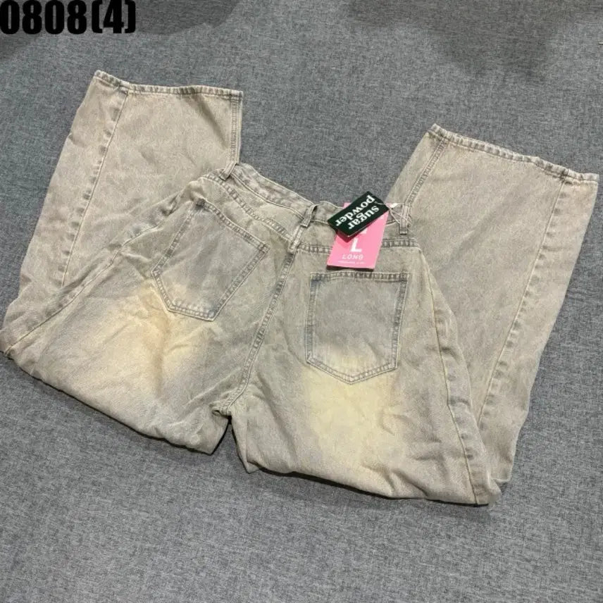 [BUNJANG] Sugar Powder Denim Pants Long / 슈가파우더 데님 팬츠 롱
