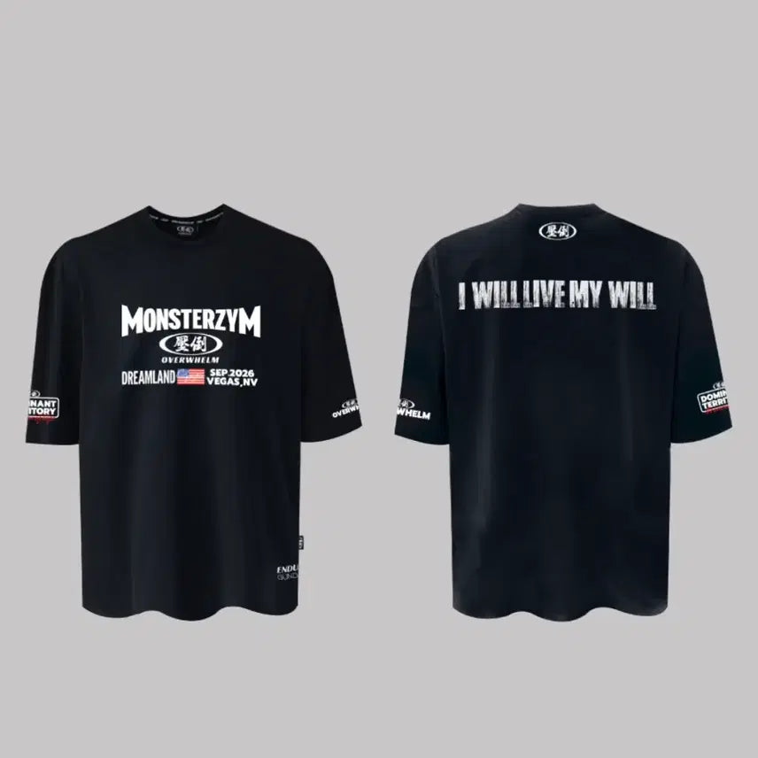 [BUNJANG] Monster Gym APDO Short Sleeve T-Shirt Size M / 압도 반팔 몬스터짐 2사이즈m