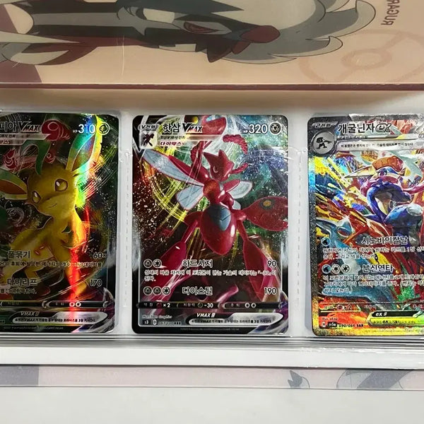 [BUNJANG] Pokemon Trading Cards Rare Collection / 포켓몬카드 레어카드 수집카드