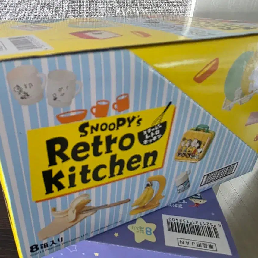 [BUNJANG] Snoopy Retro Kitchen Food Miniature (Full Box) / 스누피 레트로 키친 식완