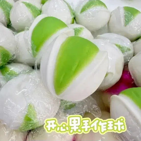 [BUNJANG] LUCAS STUDIO Pistachio Crunch Malangyi / 당일 배송 가능 /루카스튜디오 피스타치오 크런치 슬랑이 말랑이
