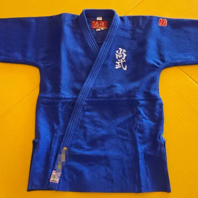 [BUNJANG] Kusakura Judogi (WJNV) Size 3.5B / 쿠사쿠라대장유도복(WJNV)