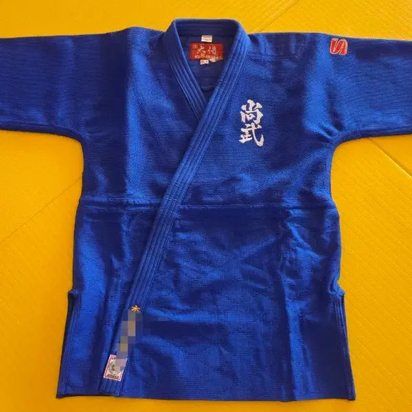 [BUNJANG] Kusakura Judogi (WJNV) Size 3.5B / 쿠사쿠라대장유도복(WJNV)