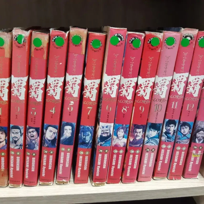 [BUNJANG] Romance of the Three Kingdoms Complete Manga Set (Volumes 1-13) / 신삼국지 1~13 완결 중고만화책 만화짱많아 프로안전상점