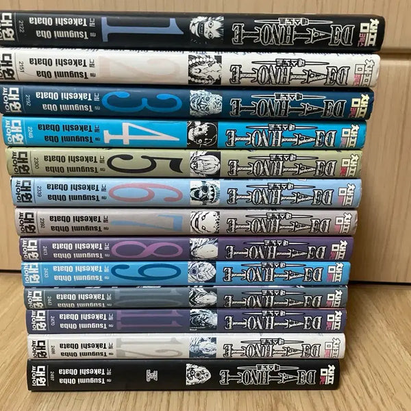 [BUNJANG] Death Note Complete Manga Set Volumes 1-13 / 데스노트 1-13권 팜