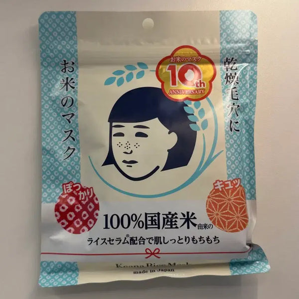 [BUNJANG] Keana Nadishiko Pore Rice Mask Pack / 케아나 나데시코 모공 쌀 마스크팩