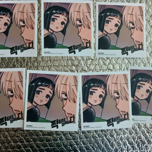 [BUNJANG] Does Not Get Stamped First Edition Polaroid Set (7ea) Manga / 찍히지 않습니다 초판특전 7장 일괄 만화 만화책