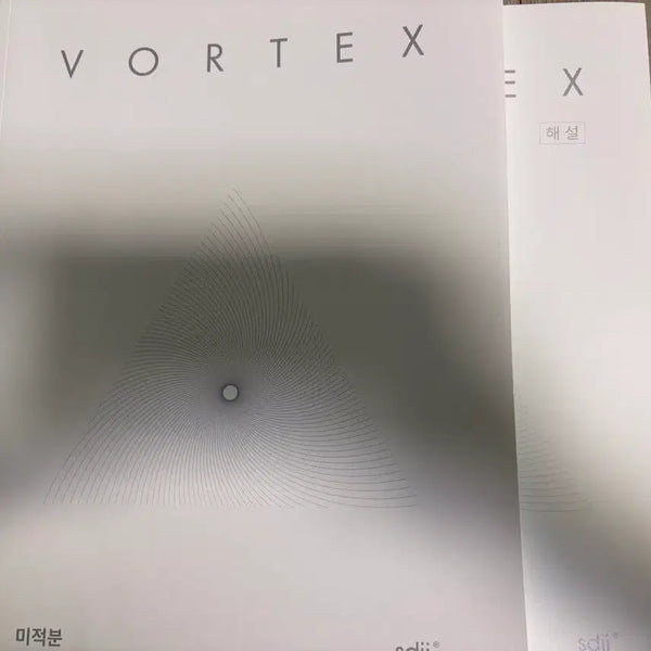 [BUNJANG] 2027 Era Talent Math Calculus Vortex Textbook Set / 2027 시대인재 수학 미적분 볼텍스 판매