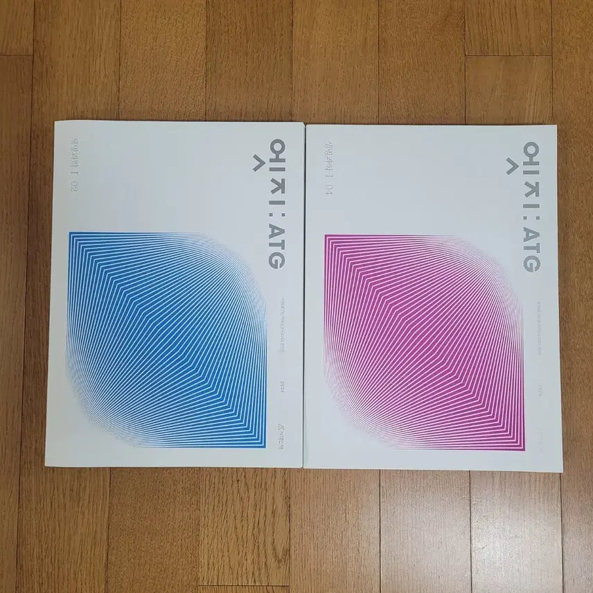 [BUNJANG] 2026 Edge Biology 1 (Volumes 2, 4 Set) / 2026 시대인재 엣지 생명과학 1(2, 4권 세트)