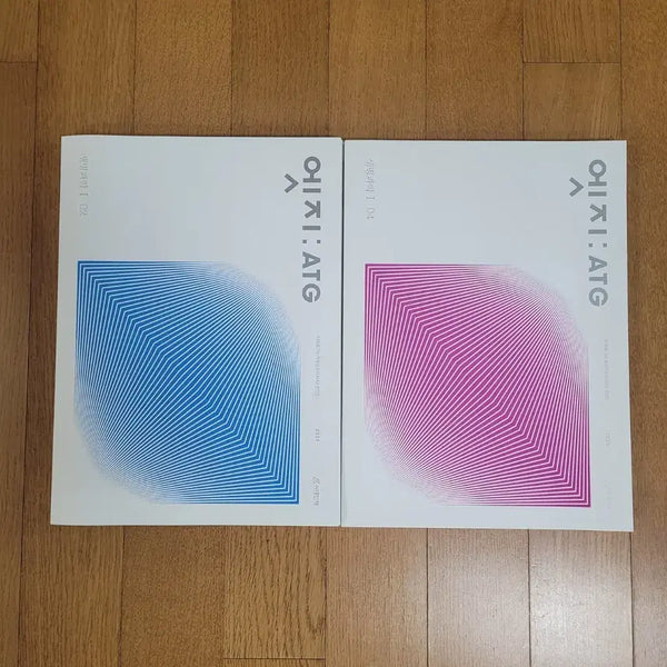 [BUNJANG] 2026 Edge Biology 1 (Volumes 2, 4 Set) / 2026 시대인재 엣지 생명과학 1(2, 4권 세트)