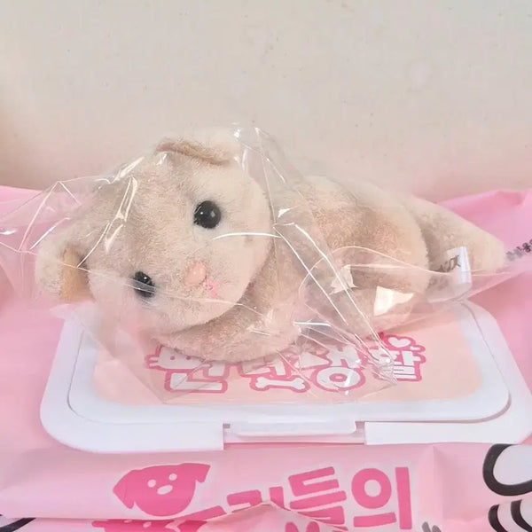 [BUNJANG] Vintage Pink Cat Baby Mascot Poop Doll / 고전 빈티지 연핑크코 연치즈냥 아기 고양이 마스코트 똥인형