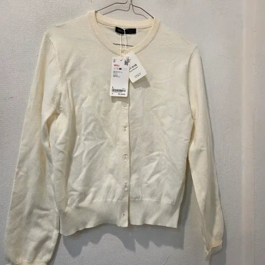 [BUNJANG] SPAO Ivory Cardigan L / 스파오  가디건 아이보리 L 가64