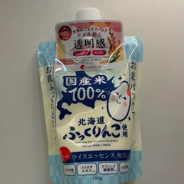 [BUNJANG] Keana Nadishiko Pore Rice Pack / 케아나 나데시코 모공 쌀 팩