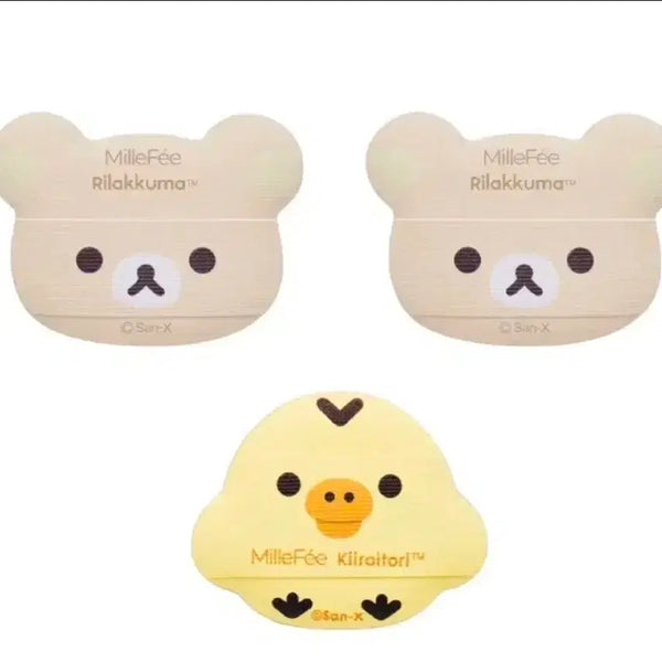 [BUNJANG] Mille Rilakkuma Mini Finger Puff Set (3 Count) / 밀퓌 리락쿠마 미니 손가락 퍼프 3개입