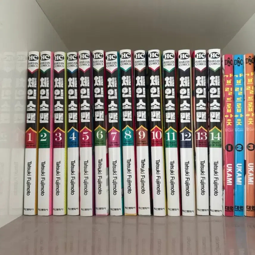 [BUNJANG] Chainsaw Man Volume 1-14 / 체인소맨 1~14권
