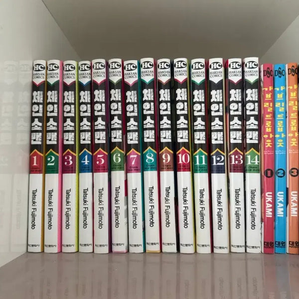 [BUNJANG] Chainsaw Man Volume 1-14 / 체인소맨 1~14권