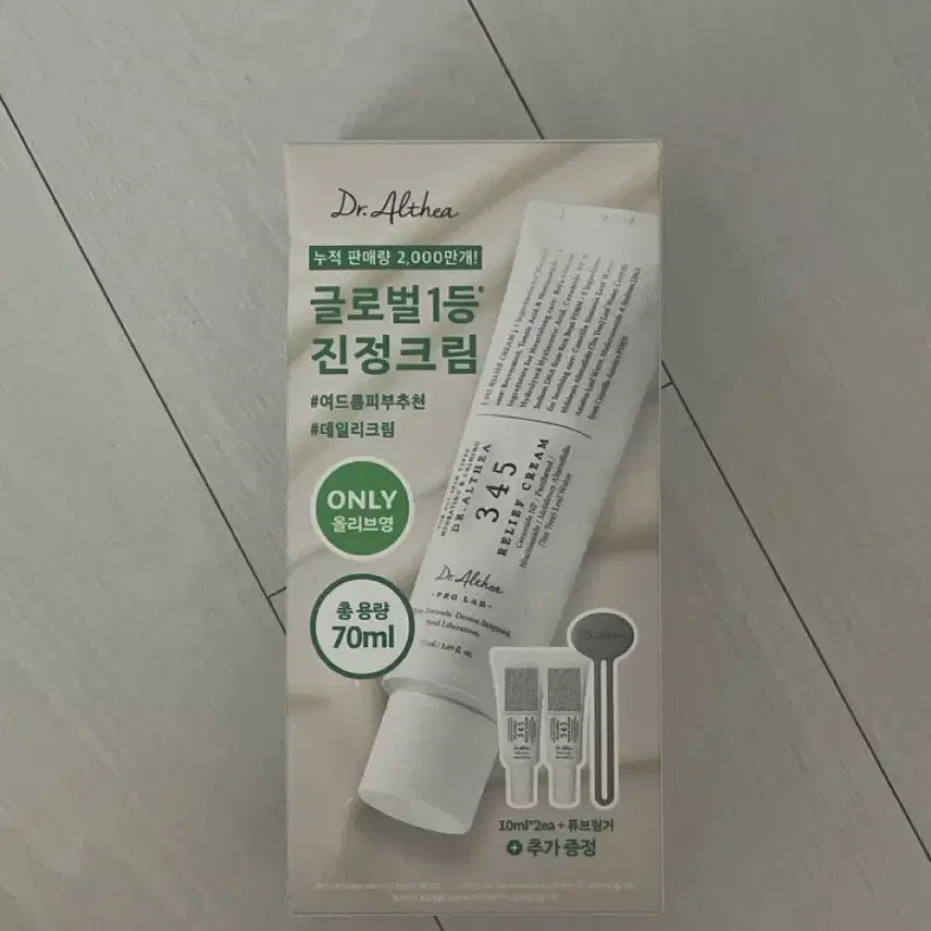 [BUNJANG] Dr. Althea 345 Relief Cream Special Set / 닥터엘시아 345 릴리프 크림