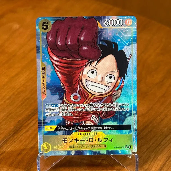 [BUNJANG] One Piece Card Monkey D. Luffy SR Parallel Card OP07-109 (Future of 500 Years) / (일판) 원피스카드 몽키 D. 루피 SR 패러렐 카드 OP07-109 (500년 후의 미래)